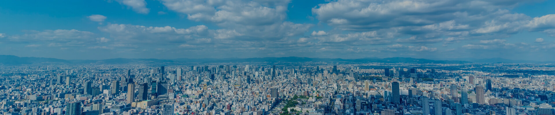 青空と街の写真